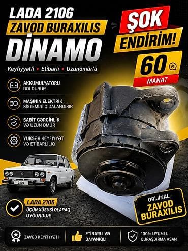 Məhsul: LADA 2106 üçün dinamo (generator) Xüsusiyyətlər: - LADA 2106