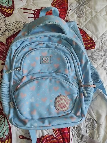 paket torba: Go pack firması 1 çi 4 cu sinif üçün taxa bilər — 1