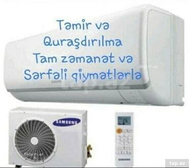 Zərərvericilərə qarşı mübarizə aparatları: Kondisioner Midea, Yeni, 100-dən çox kv. m, Split sistem, Kredit yoxdur, Pulsuz quraşdırılma — 5