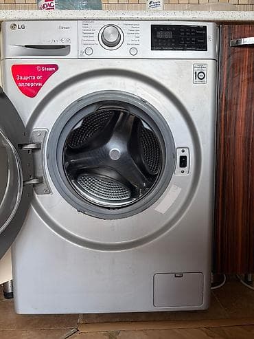 Paltaryuyan maşın LG, 9 kq, İşlənmiş, Avtomat, Qurutmasız, Kredit yoxdur, Ünvandan götürmə — 1