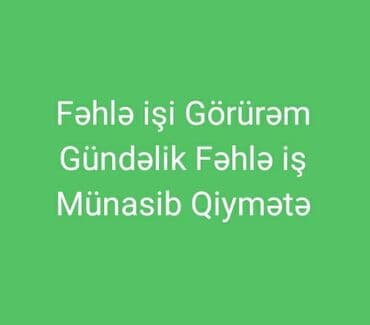 Inzibati heyət: Bağban, 37 yaş, 1-2 illik təcrübə — 1