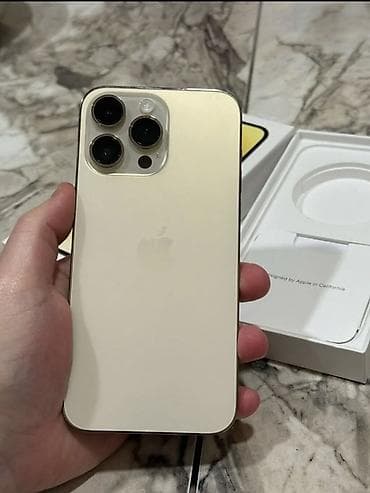 iphone zapcas: IPhone 14 Pro, 256 GB, Qızılı, Zəmanət, Kredit, Qırıq — 1