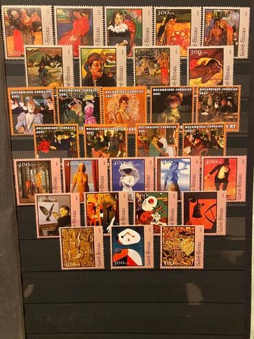 20 cent kaç manat: Tək tək markalar 1 manat, bloklar 6 manat — 15