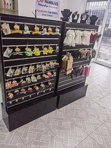 Оборудование для мойки: Satılır isdeyen əlaqə saxlasın — 1