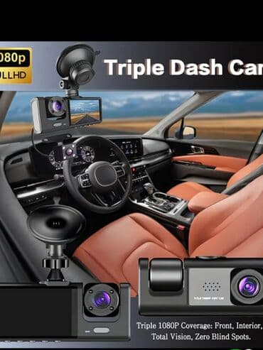 камера для машины: 🎁 2kameralı(salan +ön) typce adeptor=25azn.😊 — 5