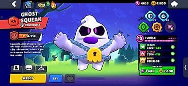 kreditle qizil: Brawl Stars oyun hesabı - Kuboklar: 1989 - Açılmış döyüşçülər: 52/100 — 7