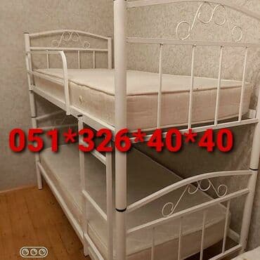 lavaş sexi: Oğlan və qız üçün, Yeni, Çarpayı, Matras ilə, Siyirməsiz — 8