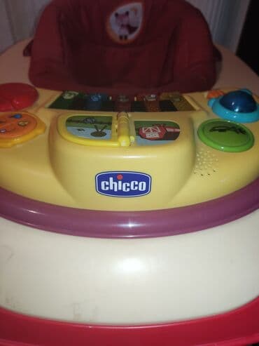 evde islemek: Chicco, Yaş: 6-12 ay — 2