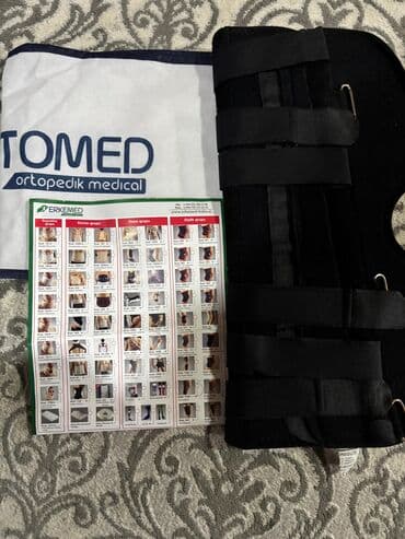 Opel: Yenidir 20 gün istifadə edilibdir .Ortopedik diz immobilizeri – — 1