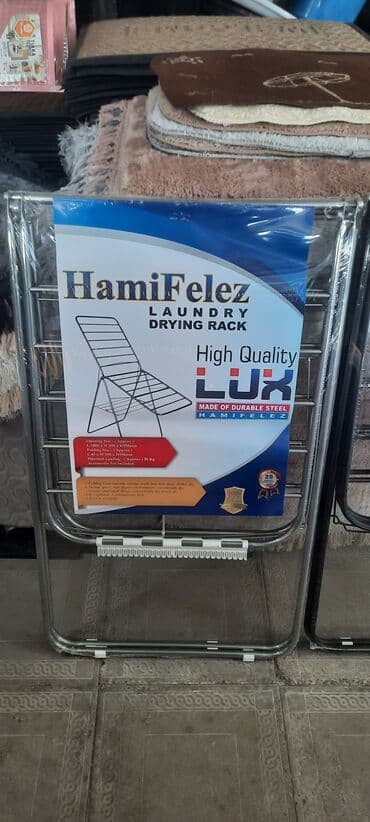 сушилка для белья электрическая: Paltar ucun susilka paltar quruducu susilka paltar sergisi paltar — 5