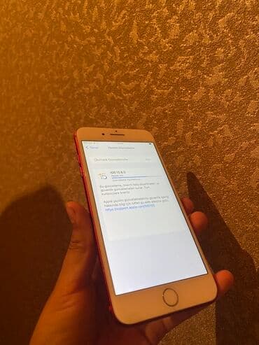 корпус пк: IPhone 7 Plus, Красный, Отпечаток пальца — 1