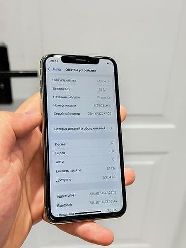 2 el iphone: IPhone Xs, 256 GB, Qızılı, Face ID — 3