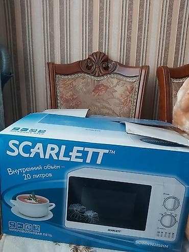 redmı note 12 pro: Mikrodalğalı soba Scarlett, Ayrıca dayanan, Mikrodalğalar ilə — 2