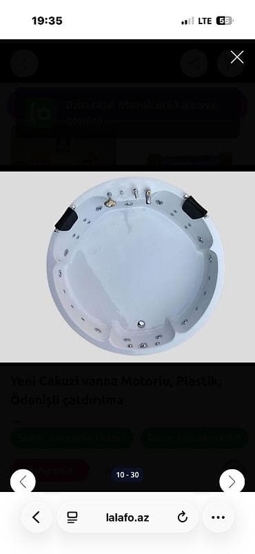 Двери и комплектующие: Новый Джакузи ванна С мотором, Платная доставка — 5