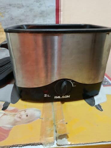 elektrik pecləri: Elektrik qazan 2 l — 7