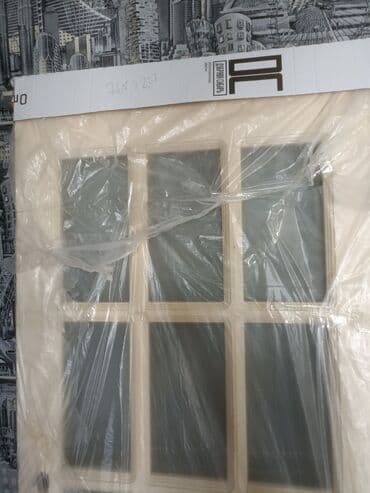 07 sekileri: Razmer: 191*65,5 + karobka, nalicnik. Biri hədiyyə: 2.07*76.5 + — 4