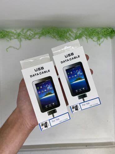 samsung s22 qiymeti azerbaycanda: Kabel Samsung, Mini-USB, Yeni — 5