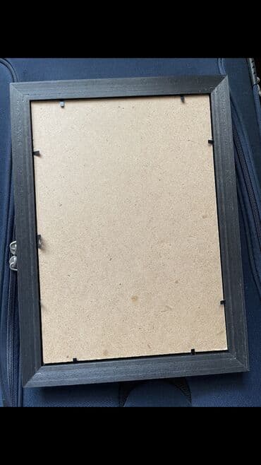 əla şəkillər: Çərçivə — 2