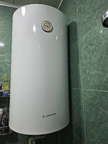Колонка Ariston в хорошем состоянии, работает, 100 литров