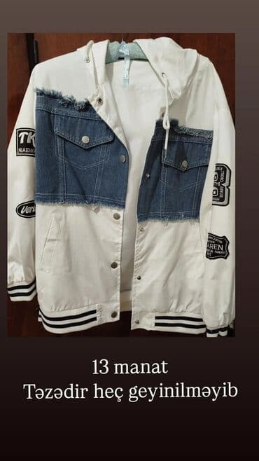 черные мужские толстовки: Мужская куртка, Ветровка, Осенняя, One size — 1