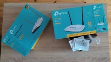 Модемы и сетевое оборудование: Modem/router qutuları. İkisi bir yerdə 5 manat. Birinin məhfəzi/içliyi — 2