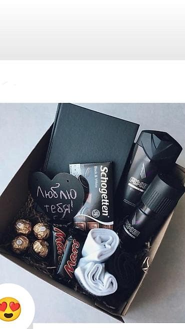 Sevgililer gününe ozle hediyyeler lalafo.az -da Sevgililer gününe ozle hediyyeler