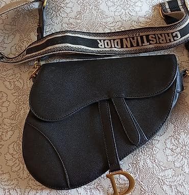bez çanta: Çiyin çantası, Christian Dior, Yeni — 1