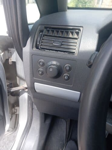 опель зафира а: Krasqaya və salonun təmirinə ehdiyac var rəng solub vuruq yoxdu — 14