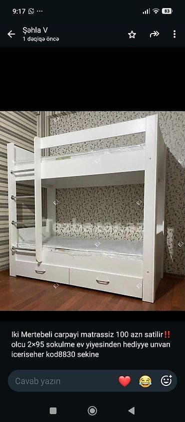 tekli carpayi: 077 613 12 74. İki mərtəbəli çarpayı, matrassız. Ölçü: 2×95 sm. Üstə — 1