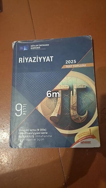 Kitablar və jurnallar: Tədris vəsaitləri toplusu 1) M.B. Namazov – “Riyaziyyatdan — 9
