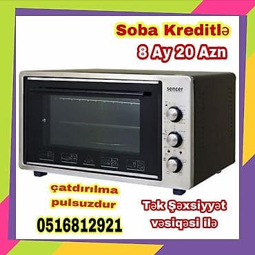 Qaz peci spiral . Kredit Tək şəxsiyyət vəsiqəsi ilə Ünvana