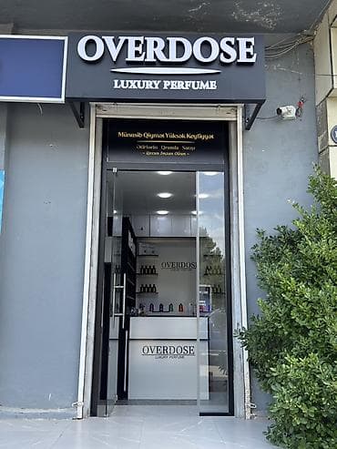 Mağaza Xalqlar Dostluğu Metrodan 2 dəqiqəlik Məsafədə Yerləşir. Hazır — 2