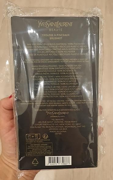 aksesuarlar: Kosmetik dəst, 3 məhsul — 3