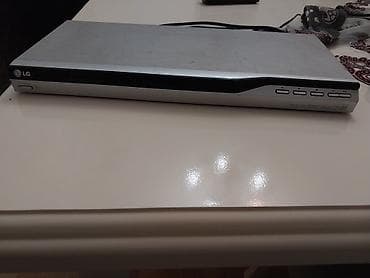 İşlənmiş Lg, Ünvandan götürmə