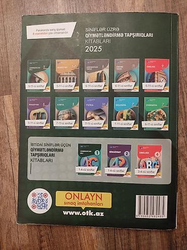 2 ci sinif informatika testləri: Məhsul: “Azərbaycan dili – 2025 Test Toplusu”, I hissə — 2