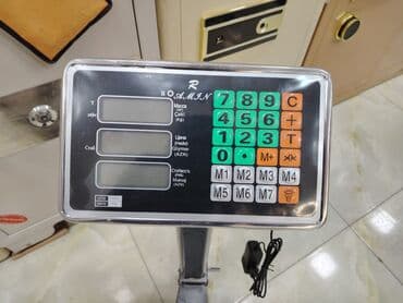 pul sayan aparatları: Elektron, 100 kq, Nağd ödəniş — 2