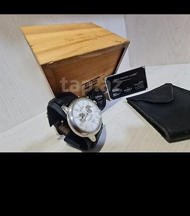 Yeni, Qol saatı, rəng - Ağ — 4