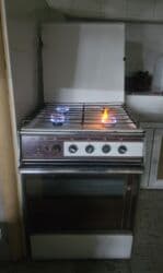 вешалка для одежды баку: Pec ünvan Gəncə — 1