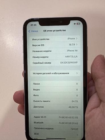 philips xenium 9@9h: IPhone Xr, 64 GB, Ağ, Face ID — 3
