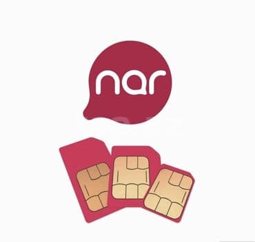 irsad telecom gence: Nömrə: ( 070 ) ( 6336111 ), İşlənmiş — 1