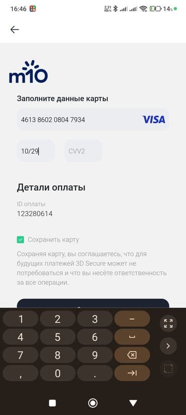 OnePlus: Xiaomi Redmi seriyalı smartfon - Ekran: tam ölçülü çərçivəsiz ekran — 3