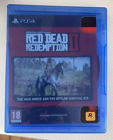 PS2 & PS1 (Sony PlayStation 2 & 1): Смешанный жанр, Б/у Самовывоз — 1