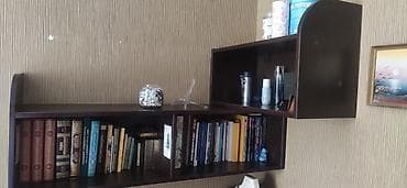 kitab şkafları: Qəhvəyi rəngli asma kitab rəfi və şkaf modulu dəsti 3 ədəd üst üstə — 2