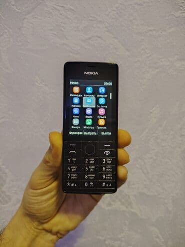 nokia 7610 5g fiyatı: Nokia 8000 4G, 1 TB, rəng - Qara, Düyməli, Barmaq izi, İki sim kartlı — 1