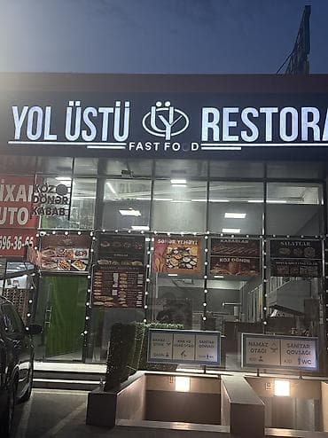 взять кафе в аренду: Salam Baki Salyan yolunun uzerinde Qaradag rayonu erasisinde hazir — 1
