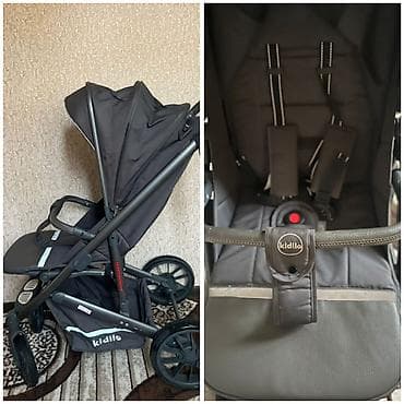 Klassik gəzinti arabası, Kidilo