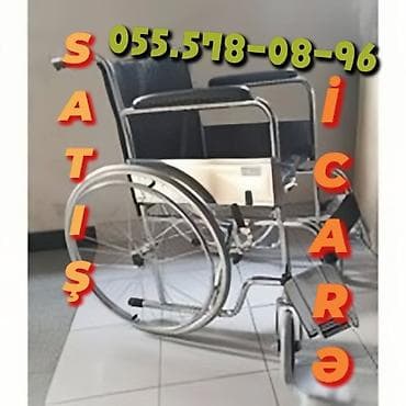 elil araba: Mexaniki əlil arabası – satış və icarə - Korpus: möhkəm xrom/metal — 1