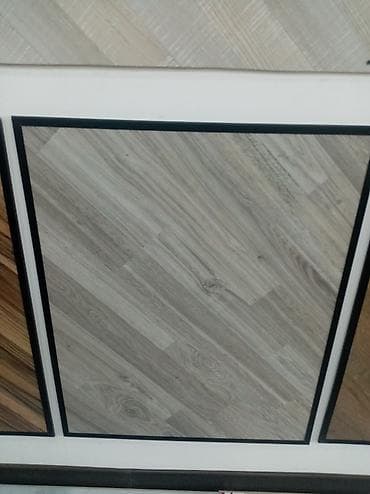 Laminat. Laminatlar. Rusiya istehsalidir. Topdan və pərakəndə satış. 8 — 2