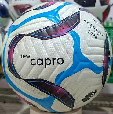 top setka: Futbol topları 25-35 azn Xüsusiyyətlər: - Brend/model: SELECT — 10