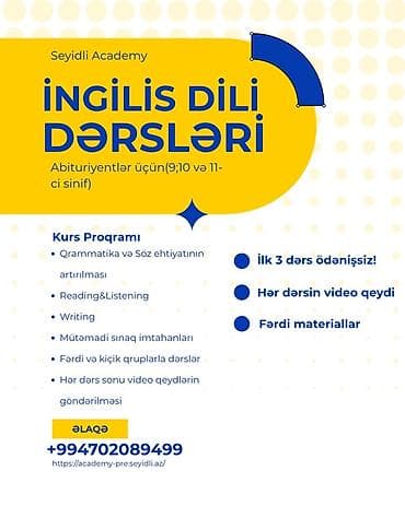 Xarici dil kursu, İngilis dili, Abituriyentlər üçün — 1